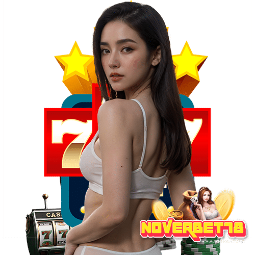 noverbet78 ฝาก ถอนรวดเร็ว