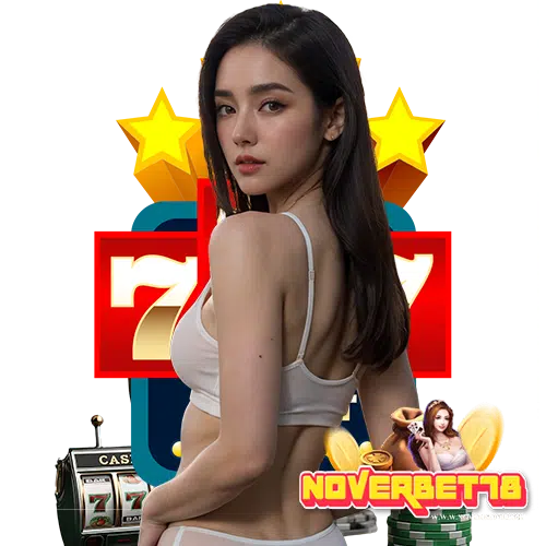 noverbet78 ฝาก ถอนรวดเร็ว