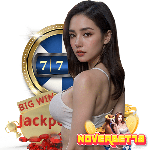 noverbet78 เครดิรฟรี