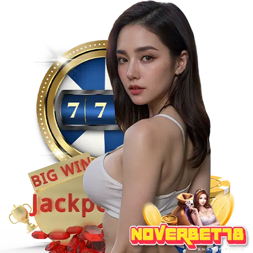 noverbet78 เครดิรฟรี